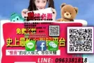 你在找工作嗎? 想找一份兼职工作嗎?