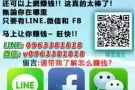上网也可以赚钱，快来了解!