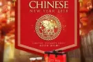 新加坡月子餐服务Confinement Meal Catering 