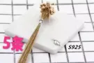 （清货）手机壳，跑步手机肩包，2.4A数据线.