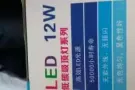 专业拆装隔间 厨 组屋公寓粉刷 安装灯窗帘热水器风扇 换锁 马桶浴室柜