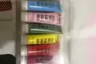 出售美甲3D彩绘颜料