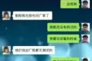 提醒大家