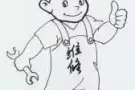 冷气维修，不冷，漏水，加制冷剂，收二手机，清洗…疏通下水管道…