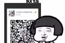 老雇主老中介 合作很久的单子 诚信的保障   欢迎咨询微信：1075405884