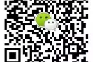 普工，司机，服务员，文员，技术工等，劳务中介低收费，微信/QQ：31418701