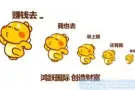 女工厂，美容，普工，车床，销售QQ微信：2071607625