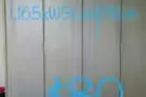 四门衣柜便宜处理