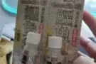 鳄鱼油转让