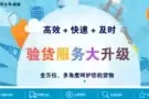 淘宝物品，1688物品怎么从中国运回马来西亚， 新加坡