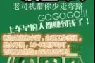 收银，维修，缝纫，服装设计，华文Q微信：2071607625
