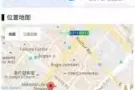 武吉士百胜楼招男女搭房随时入住