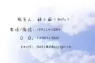 分享中国海运家具到新加坡的经验