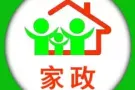 专业承接普通打扫，退房、新房入住、民宿、酒店等各种家政清洁服务。