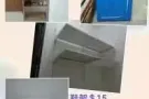 宜家床，电视，空调，按摩器，桌椅....低价出售