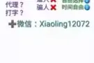 网络工作