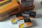 女生姨妈药 ，用不完便宜卖了