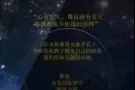招募男女兼职歌手试音