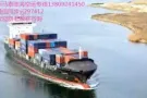 家具搬家至 新加坡 门到门服务