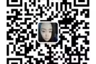 新单！新单！新单！重点单 高薪水 走人快 随时咨询 微信QQ542669111