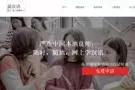 shuocn1V1在线中文教学，中国名牌大学老师，报名可免费试听！