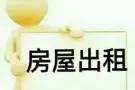 全岛专业报WP制造业地址 速度快 永久有效 靠谱