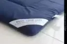 床垫30,假睫毛6。需要的速度。全岛最低价。