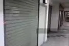 福海小店鋪出售,