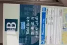 快快快！刚拿的新房快来看有男搭房夫妻房