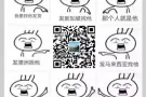 广州至新加坡海运空运专线，实力一手庄家，价格透明，安全值得你信赖