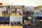 新加坡??【家庭寄宿】广招中/北/东北部学生入住，最后3个床位！