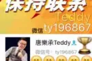      急聘 兼职宣传人员 S$400/月  20位  