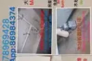 房屋顶卫生间漏水维修，大理石木地板翻新