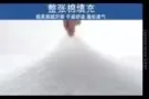 床垫$25,护颈枕$20.