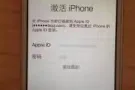 苹果 ID解锁   iPad  解锁  三星谷歌   网络锁