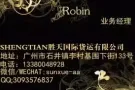 中国发货到新加坡海运运费是怎么算的？空运跟海运哪个更好？ 