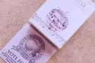 美白丸 是美女的都知道