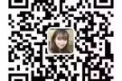 新加坡工作，海量订单，不成功不收费哦 ，来找美琪吧 6587407358（微信）