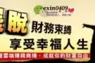 轻松学习工作，完整在线指导