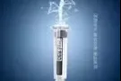 GER Bayer水光芯