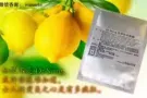 DrSung 抗老面膜