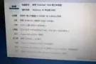 出售本子