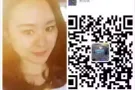 新加坡工作，覆盖全岛，工种齐全，办理快，不成功不收费