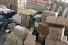 中国至新加坡普货，敏感货--海运空运专线，安全便宜好，派送到门，双清关