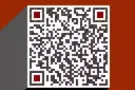 【出售】兀兰仓库/厂房/办公室　价格可商量！