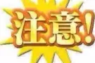 多美歌附近---近期长短期出租房源--各式房间与床位-91165298