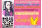 海量工作等你来，高薪水，工种全，不成功不收费