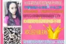 新加坡海量工作等你挑，工种齐全覆盖全岛，不成功不收费