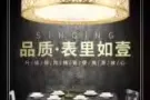 全新52寸大吊扇