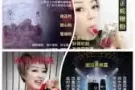 ?固泊养根露 增大增粗 改善前列腺问题微ljqhyx 